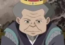 Shifu, Choushou