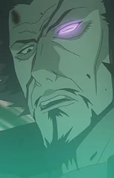 Yagyuu, Munetaka