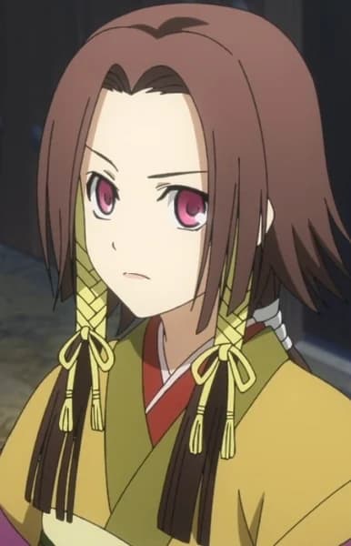 Senhime