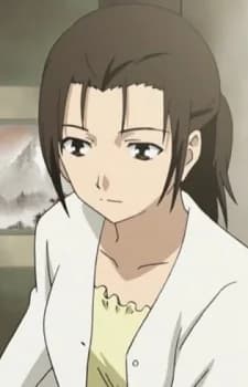 Nakagami, Shiori