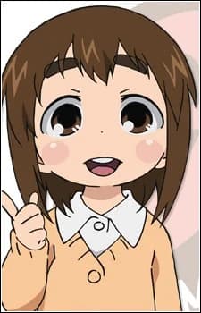 Yoshioka, Yuki