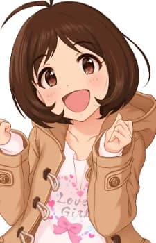 Hidaka, Ai