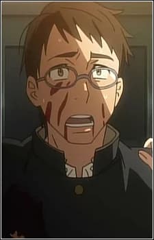 Ishi, Kazu