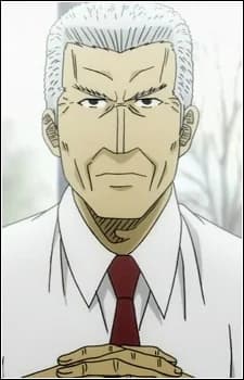 Nagata, Kaichou