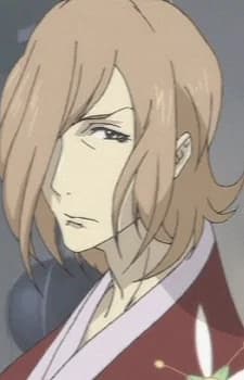 Yatsurugi, Ukon