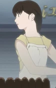 Saiga, Yuu