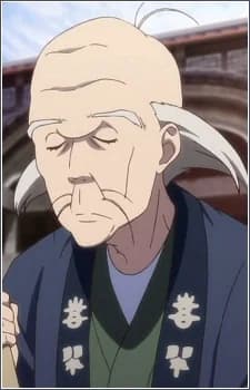 Sukegawa, Denroku