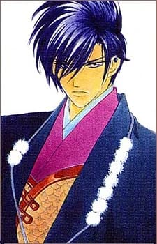 Minamoto no, Yoritada