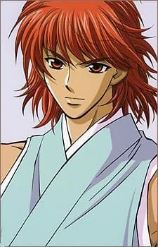 no Taira, Katsuzane