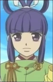 Misono