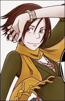 Tsukiyama, Hoshino