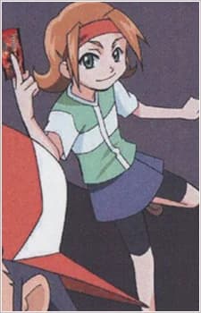 Hino, Aki