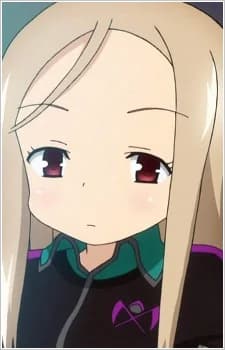 Kamate, Taki