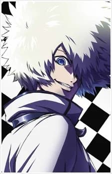 Crossfield, Rook Banjou