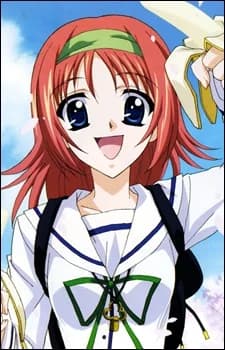 Amakase, Miharu