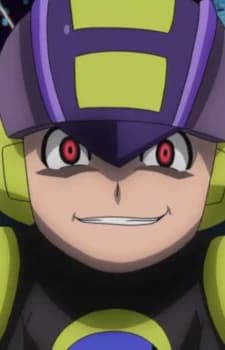 Dark Rockman.EXE