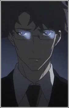 Sakakibara, Genichiro