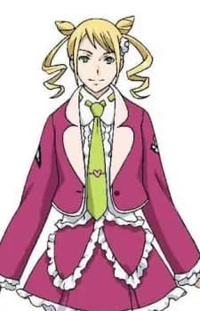 Fumonji, Goro