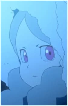 Kusuto, Tasera