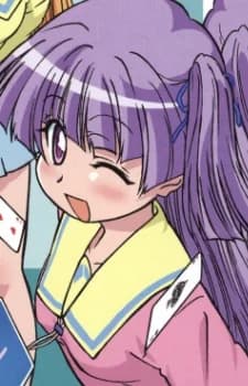 Kashiwagi, Yuuma