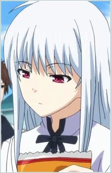Sakakibara, Koyuki
