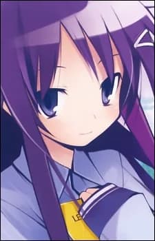 Akiba, Rika