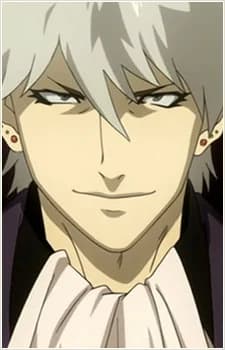 Ugachi, Keigo