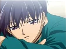 Munakata, Mira