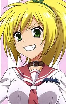 Hino, Raika