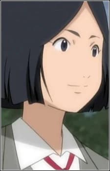Shimura, Kaname