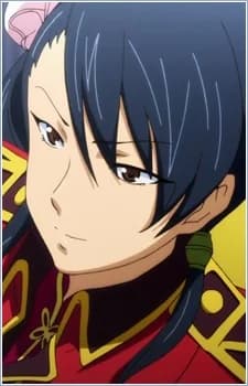Yang, Ming