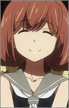 Kinoshita, Kaori