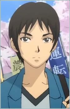 Yuuki, Kei