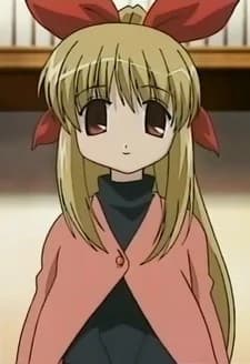 Minazuki, Yu