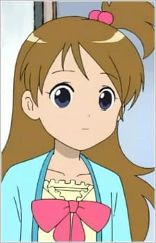 Shion, Megu