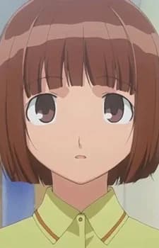 Aihara, Nana