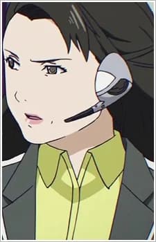 Watabe, Eri