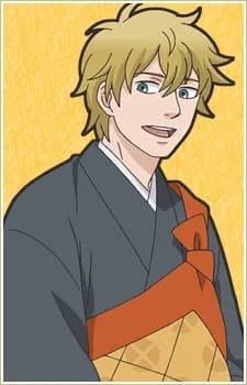 Fujiwara no, Teika