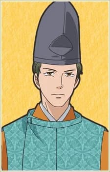 Ariwara no, Yukihira