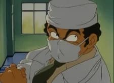 Kyoshi, Ben