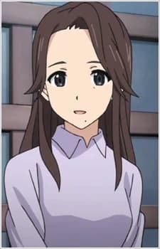 Nagase, Reika