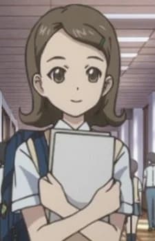 Ise, Nao