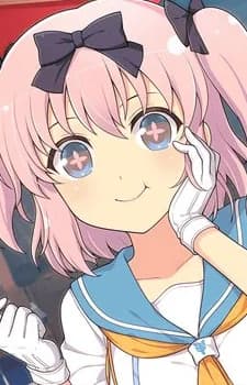 Hibari