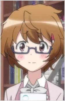 Yuu