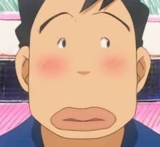 Hatsushiba, Kaoru