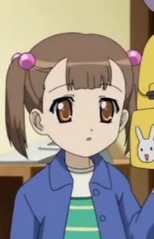 Mochizuki, Haruna