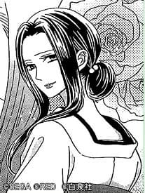 Seiryuuin, Syou