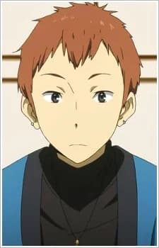 Konari