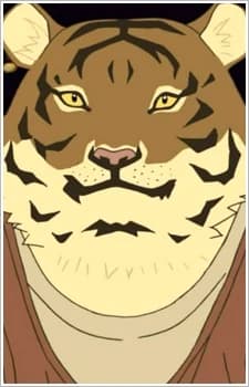 Tora