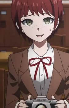 Koizumi, Mahiru
